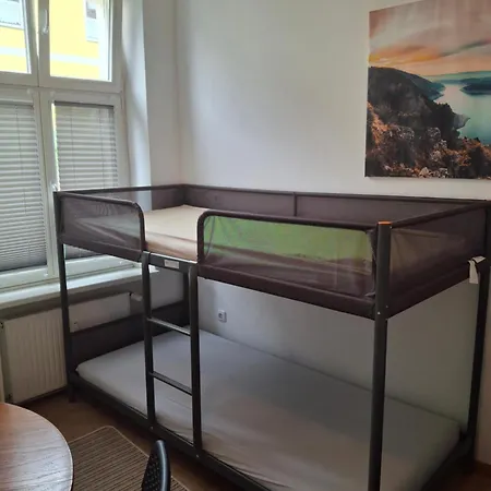 Ab Sofort Апартаменты *