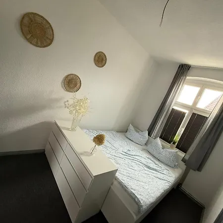 Апартаменты Ab Sofort