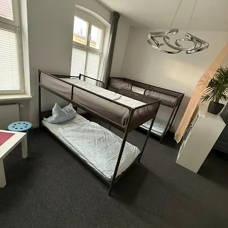 Апартаменты Ab Sofort *